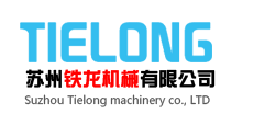 重庆秒兔科技有限公司